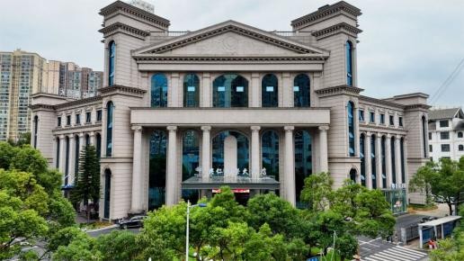 贵州兴仁市国际大酒店 Guizhou Xingren City International Hotel