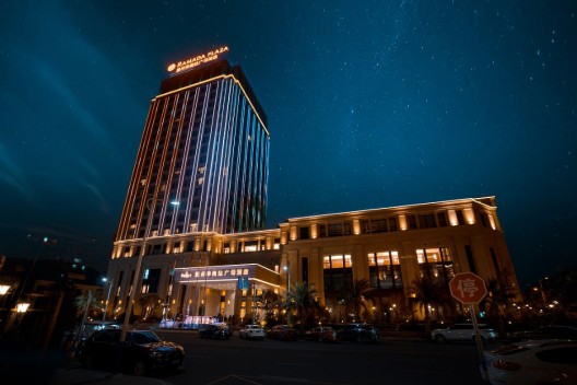 温州华美达广场酒店 Ramada Plaza by Wyndham Wenzhou